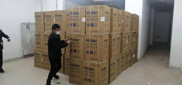 两天一夜！海尔水联网为天津隔离点安装1300台热水器