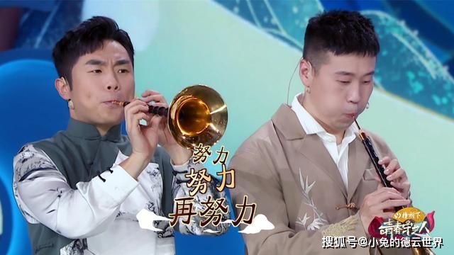 青春|德云社杨九郎张九南接受采访，谈论《守艺人》，狗子：我比较敢玩