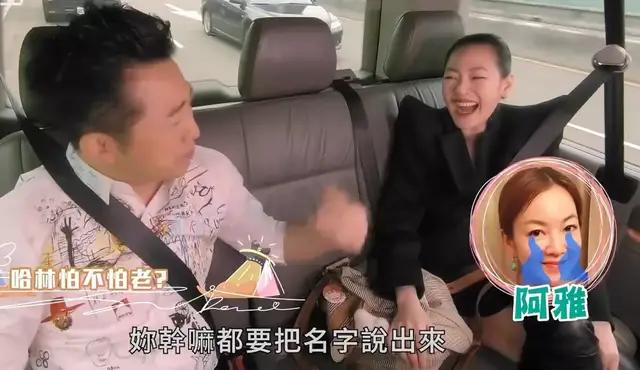 庾澄庆|自曝打针,调侃家暴,想要一夜情,小S节目只剩玩烂俗梗博眼球了