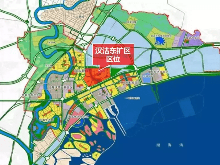 滨海新区教体局回复:汉沽东扩区域有规划小学,目前,已完成小学项目的