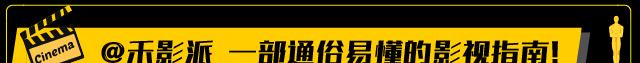 新作|开心麻花怎么了？口碑下滑不妨碍新作不断，“沈马”组合呼声高！