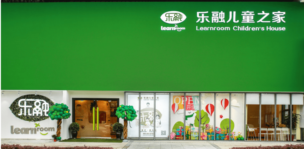 原创孩子在青岛乐融儿童之家受伤鼻骨骨折五官肿胀变形家长质疑乐融