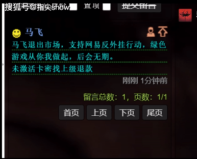 95f31c0a28014e2fb767cf4229c931af.png