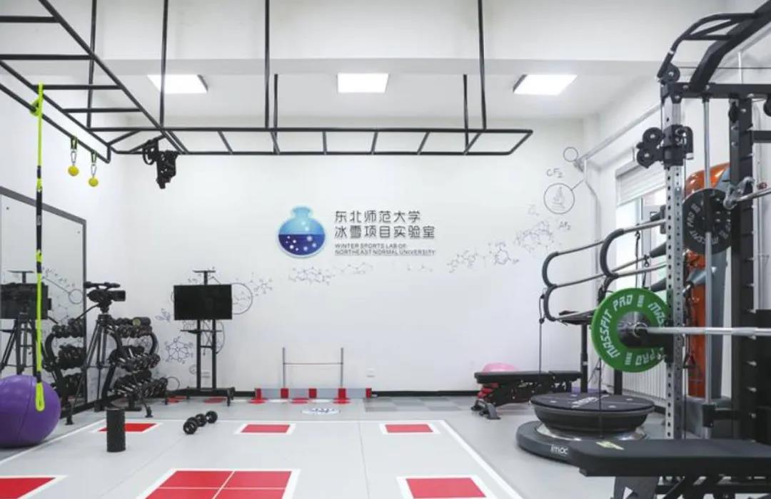 厉害了！吉林“黑科技”助力冬奥会