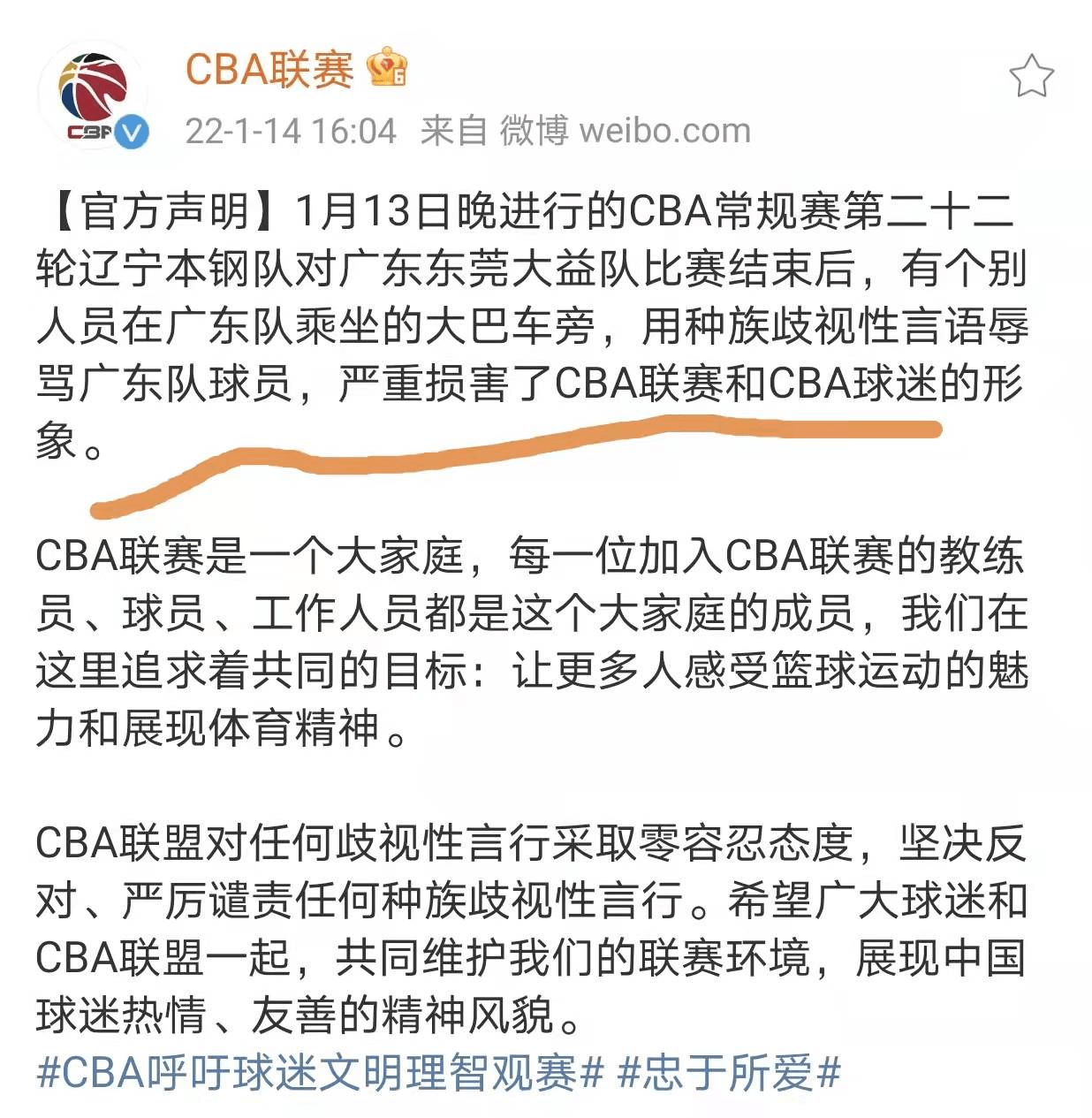 9fbe95040dca4ce2871510b0a46b2576.png