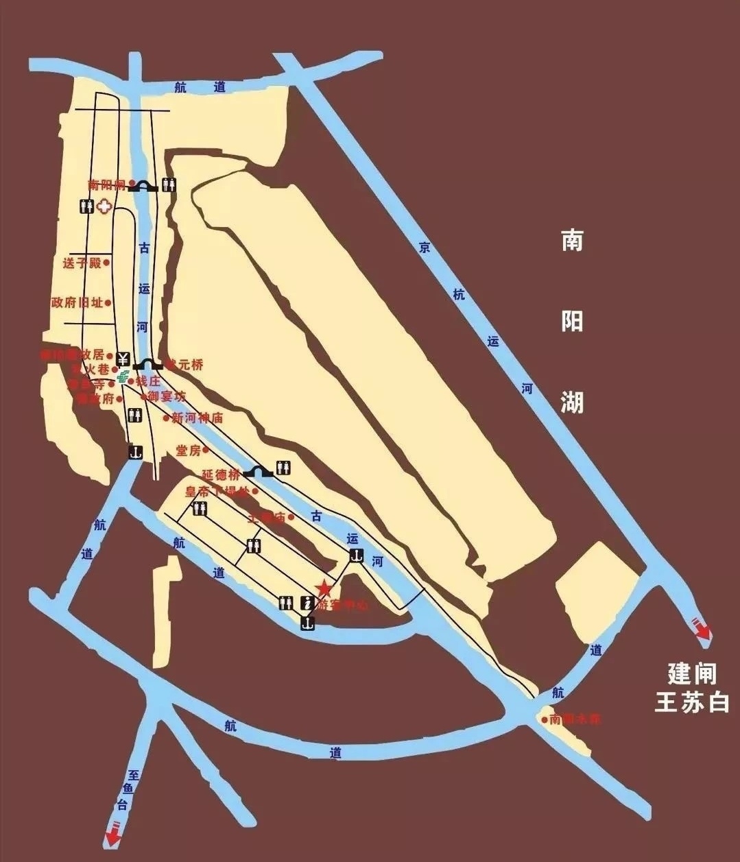 原创喜报济宁孔子文旅集团南阳古镇旅游区被评为国家4a级旅游景区