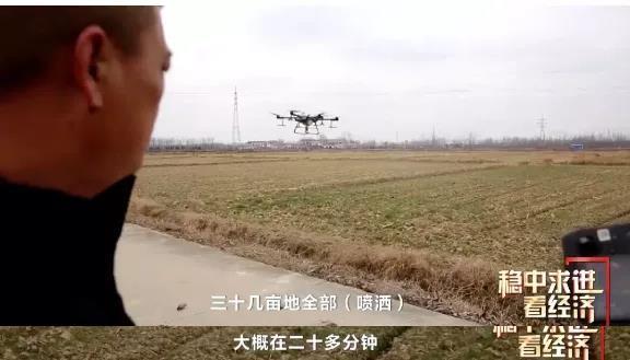 检修|月入三万元？这一新职业，350万个岗位正招手！