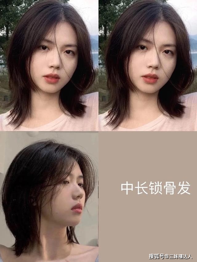 发型脸小留什么发型有气质，试试这几种，甜美俏皮又洋气