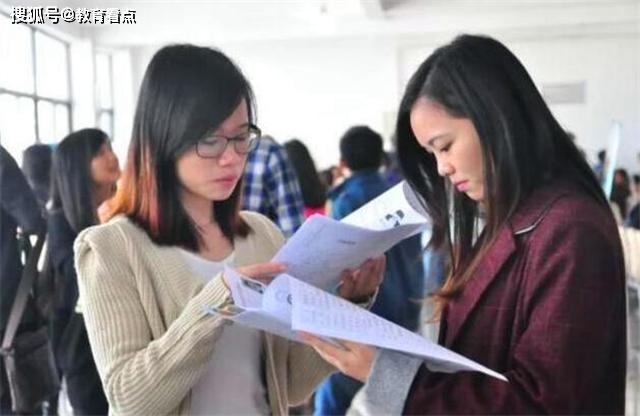 BOB全站2022公务员迎来好消息青岛事业单位公开招聘184人提前准备(图2)