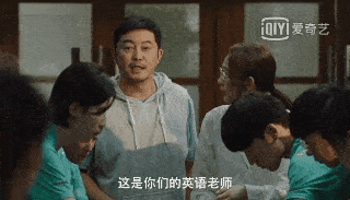 总教练|连刷五集，《超越》超出预期