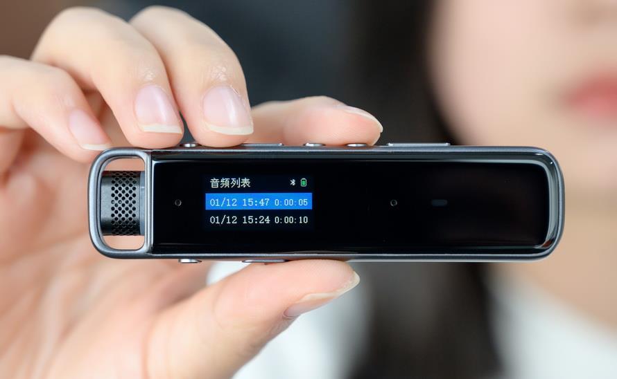 手机怎么测声音大小 1db664e90a754235bbe11eec74bca137.jpeg