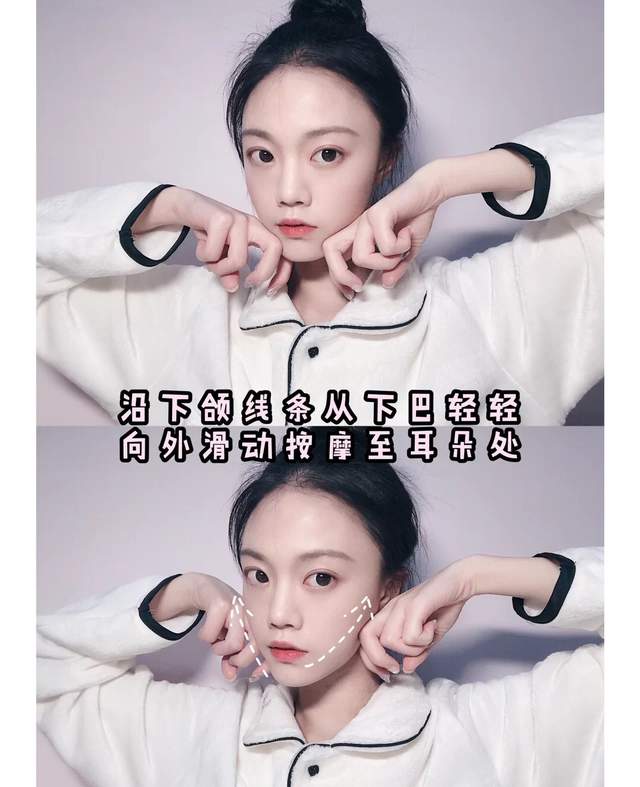 化妆品美容院偷学的面霜按摩手法,护肤效果upupup