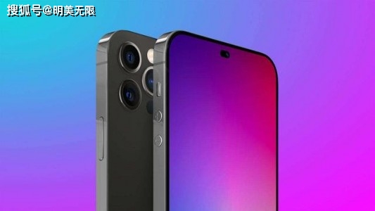 iPhone 14重磅曝光：全系价格都来了！_Max_系列_Pro
