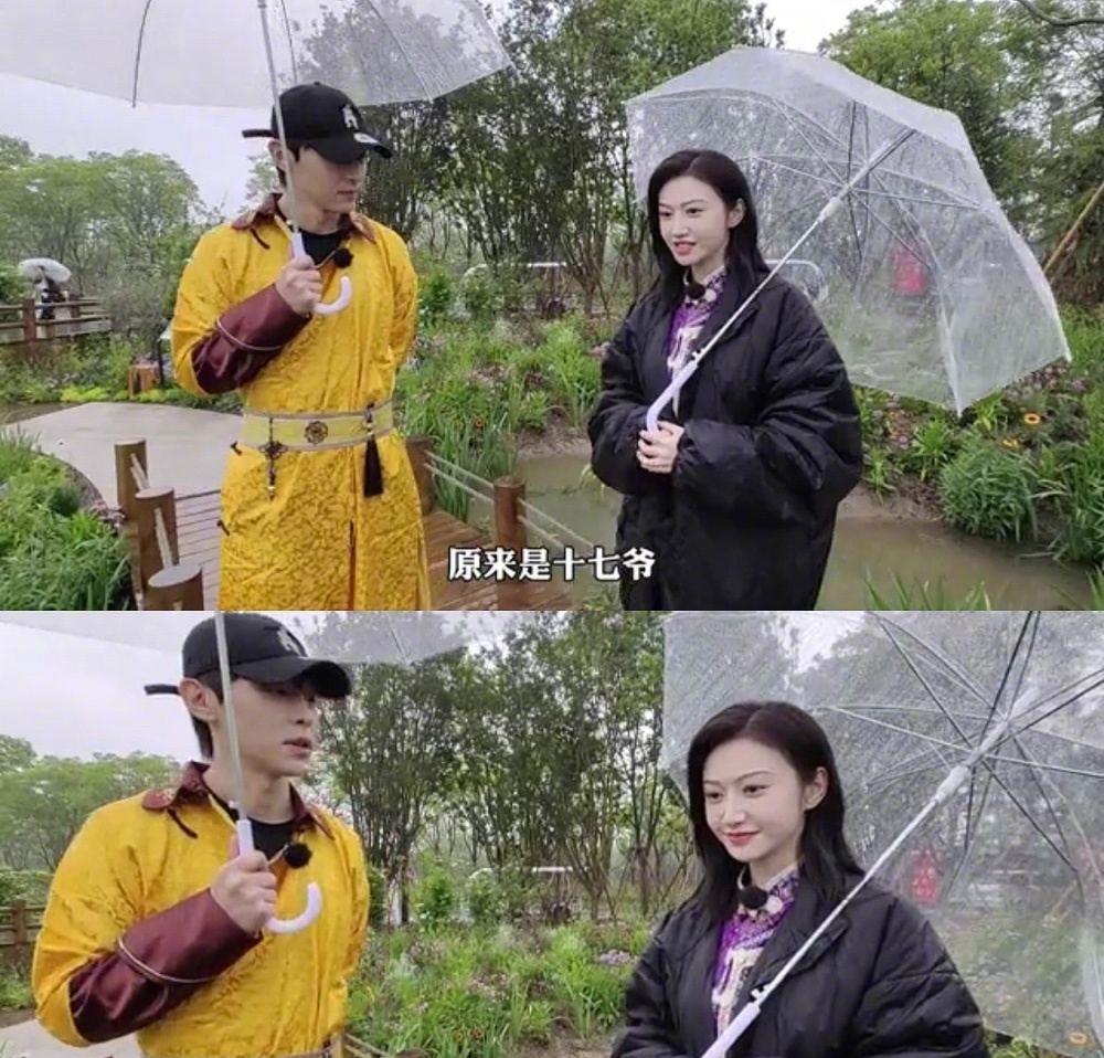 景甜|《极限挑战》邓伦、景甜重现《甄嬛传》经典剧情！一脸正经的演出