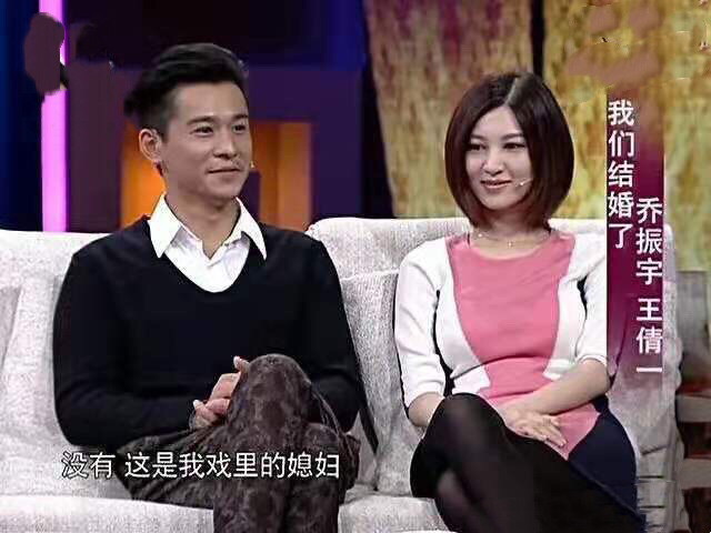 于和伟|王丽坤：和乔振宇恋爱8年无果，和于和伟打夜光麻将，没让林更新收心