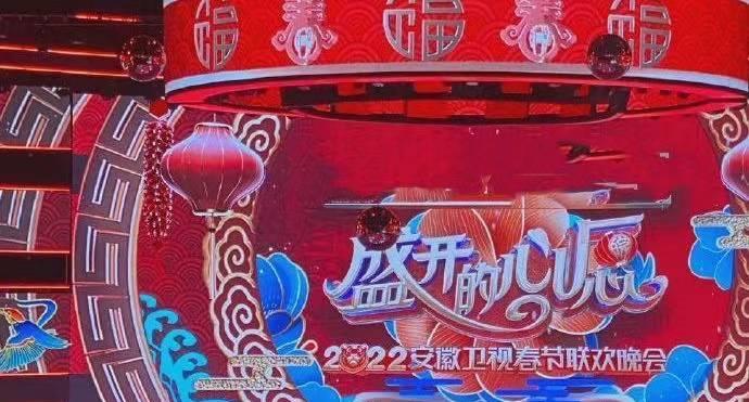 卫视|10大卫视的2022年春晚，嘉宾阵容全部曝光，你最期待谁？