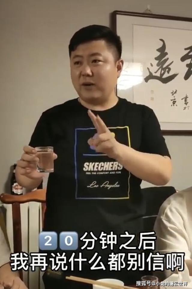 节目组|德云社张九南高九成接受采访，两人默契十足，真不愧是九年的搭档