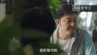 总教练|连刷五集，《超越》超出预期