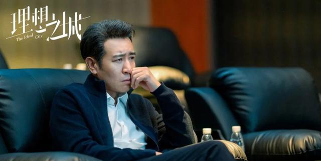 刘铁生|孙俪赵又廷于和伟死撑《理想之城》模棱两可的博弈与挣扎