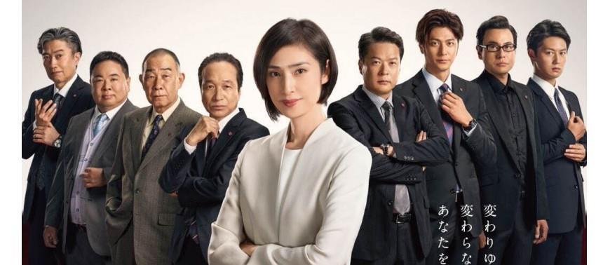 Netflix|Netflix 18部日剧推荐：《AV帝王》、《灵异界限》追起来