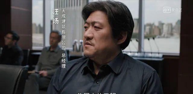 刘铁生|孙俪赵又廷于和伟死撑《理想之城》模棱两可的博弈与挣扎