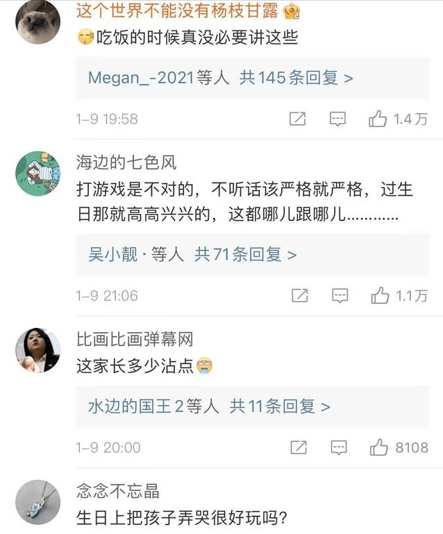 f66bb383cec54fc389f50501f18e1c69.png