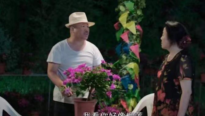 谢大|《乡村爱情》即将开播，“谢大脚”于月仙倒数第二次和大家见面