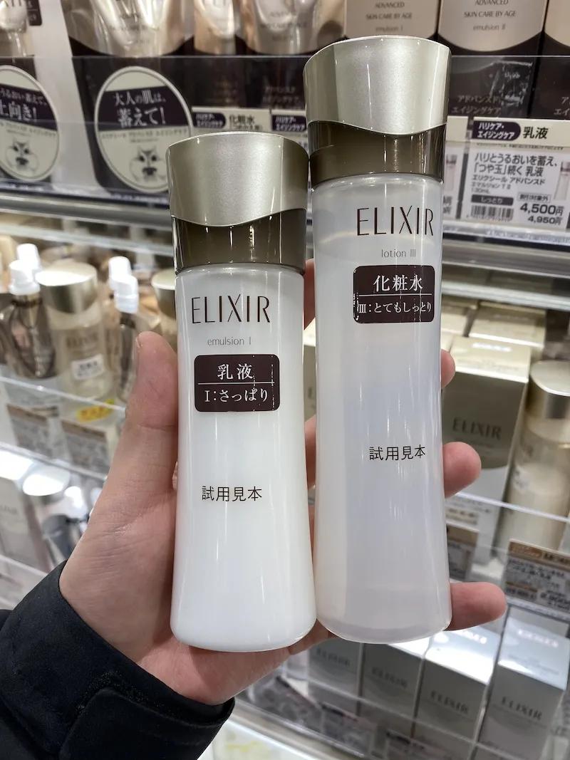 护肤品主打轻熟抗老的日系护肤品怡丽丝尔系列那么多，到底该怎么选？