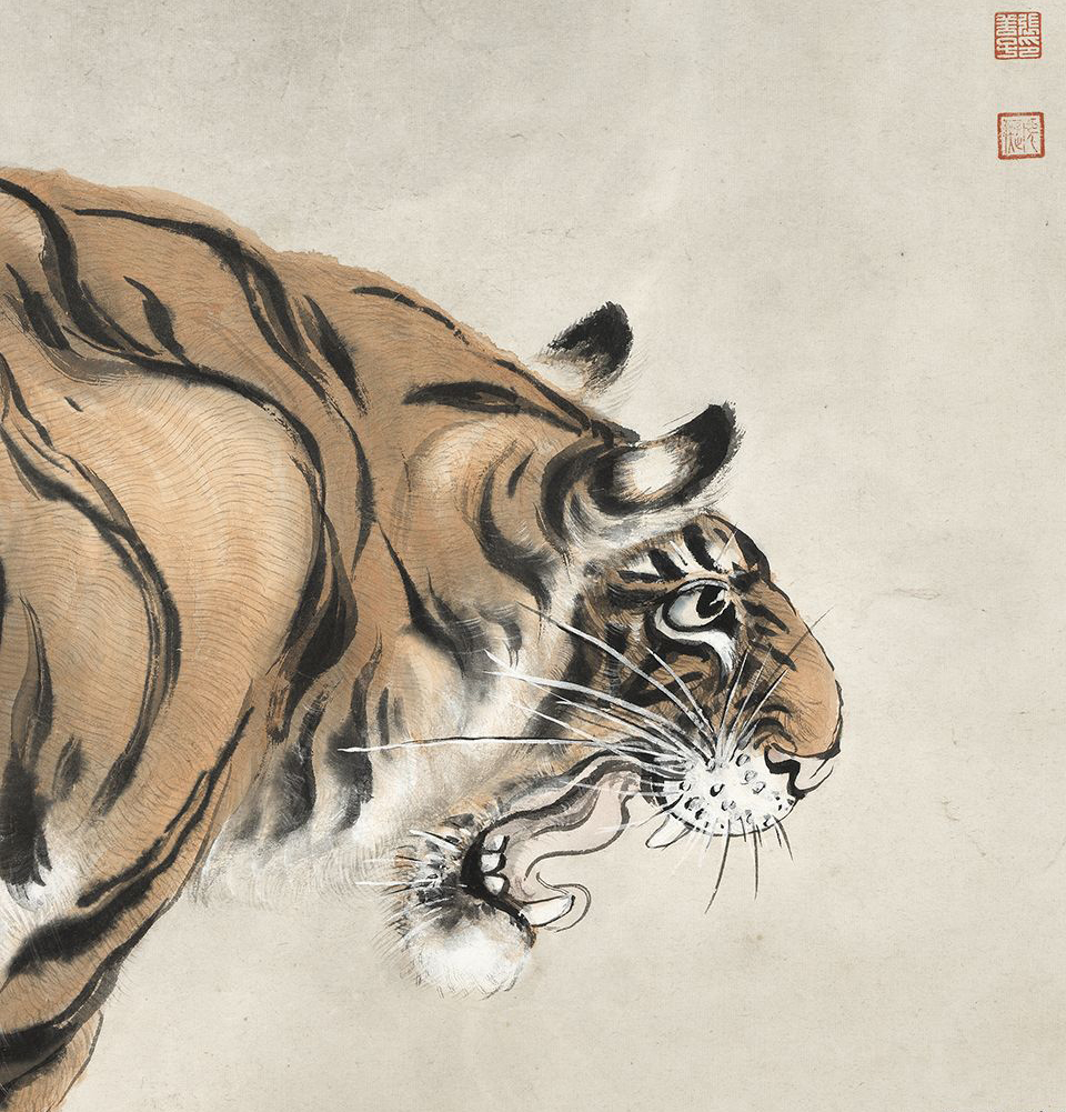 草泽起英雄,虎痴张善子画虎_cm_独立_先生