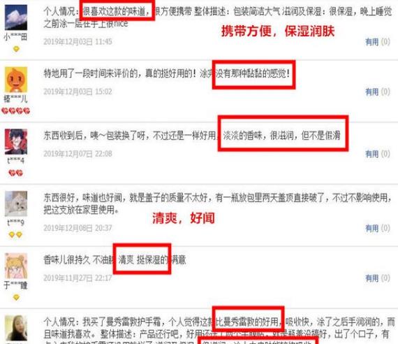 宋轶娱乐圈靠“手”就能“出道”的男明星，选对护手霜挺重要的