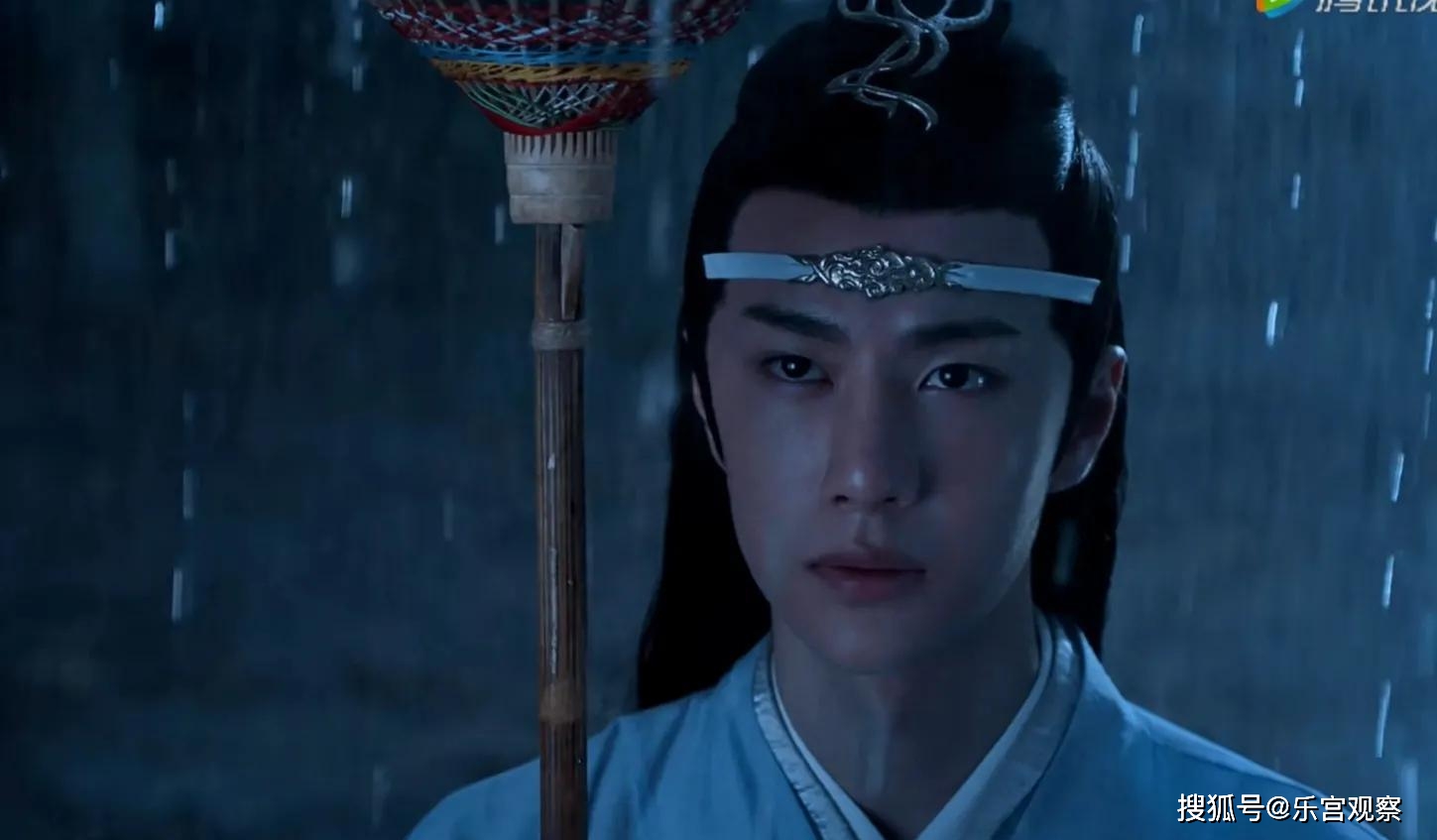 什么|《陈情令》蓝忘机和魏无羡到底是什么感情？