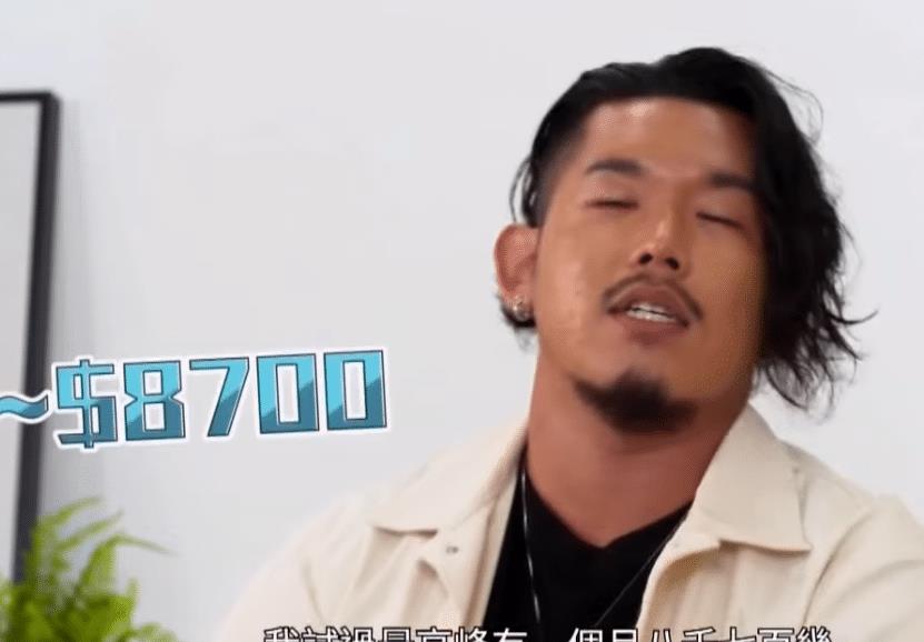 工资|一众TVB演员上节目公开底薪！最低0元最高8千，自嘲是七线艺人