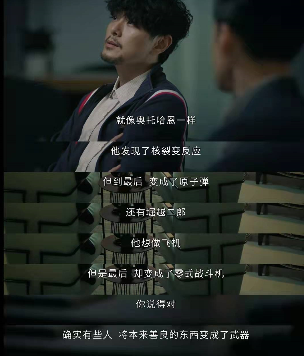 收尾|《飞虎3》高燃收尾，重现港剧警匪片天花板，最后反派太惊艳