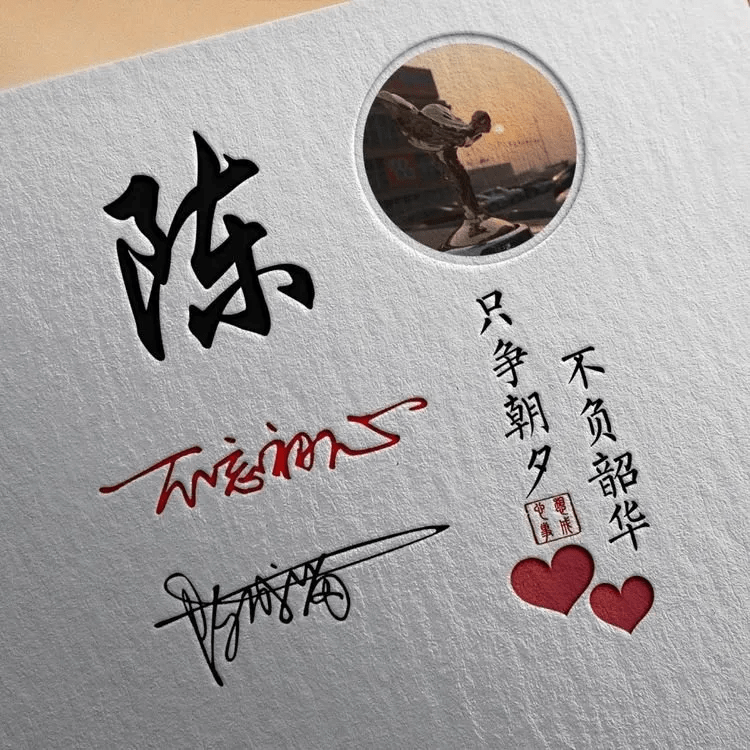 有家不能回经典句子 f930cdbd9dd14eae8c579e7dc7b3e88d.png