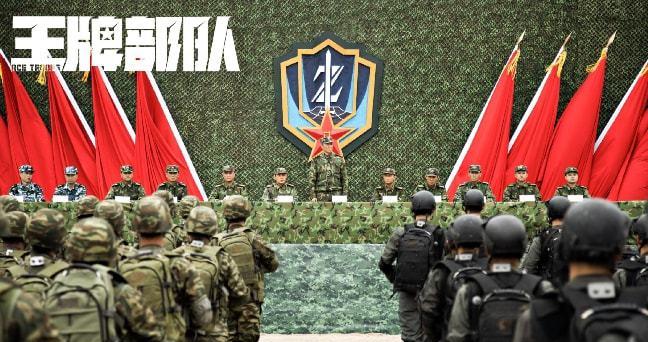 钟楚曦|那英喊话肖战：《王牌部队》会拍第二季吗？肖战的回答让人笑翻