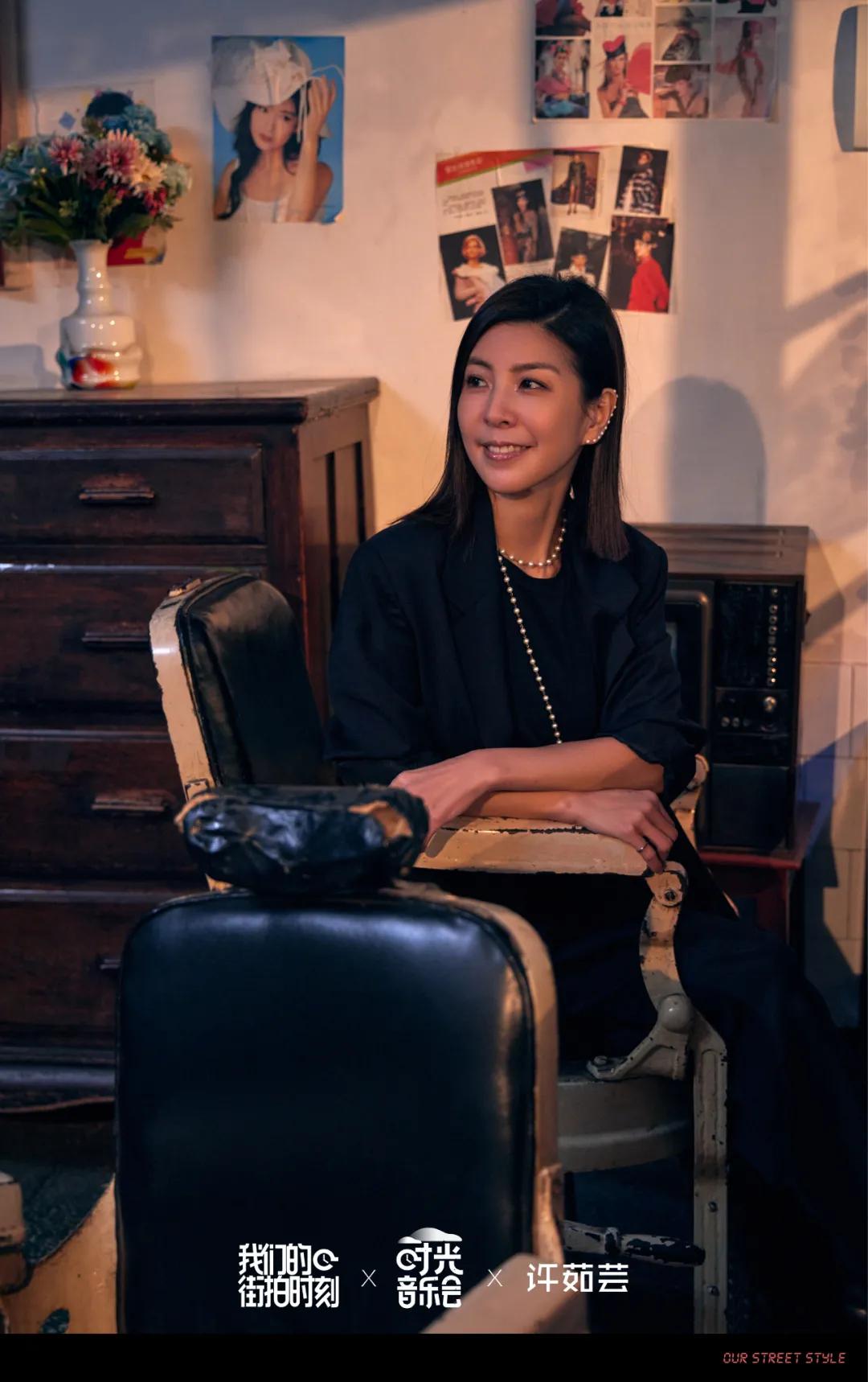 林志炫|独家拍摄《时光音乐会》| 坐上时光机,一起用音乐留住回忆、诉说心声……