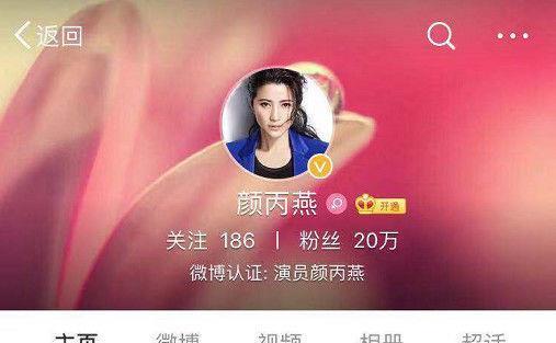 电影|她是八大影后获得者，却沦落到无戏可拍，今47岁仍单身未婚