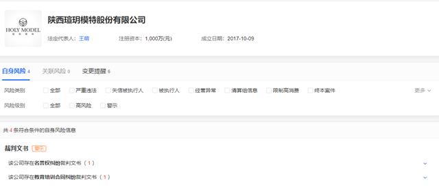 比较大的网贷公司有哪些 0b0ca81a77ef4c89b8e2c0a732c1e64c.jpeg