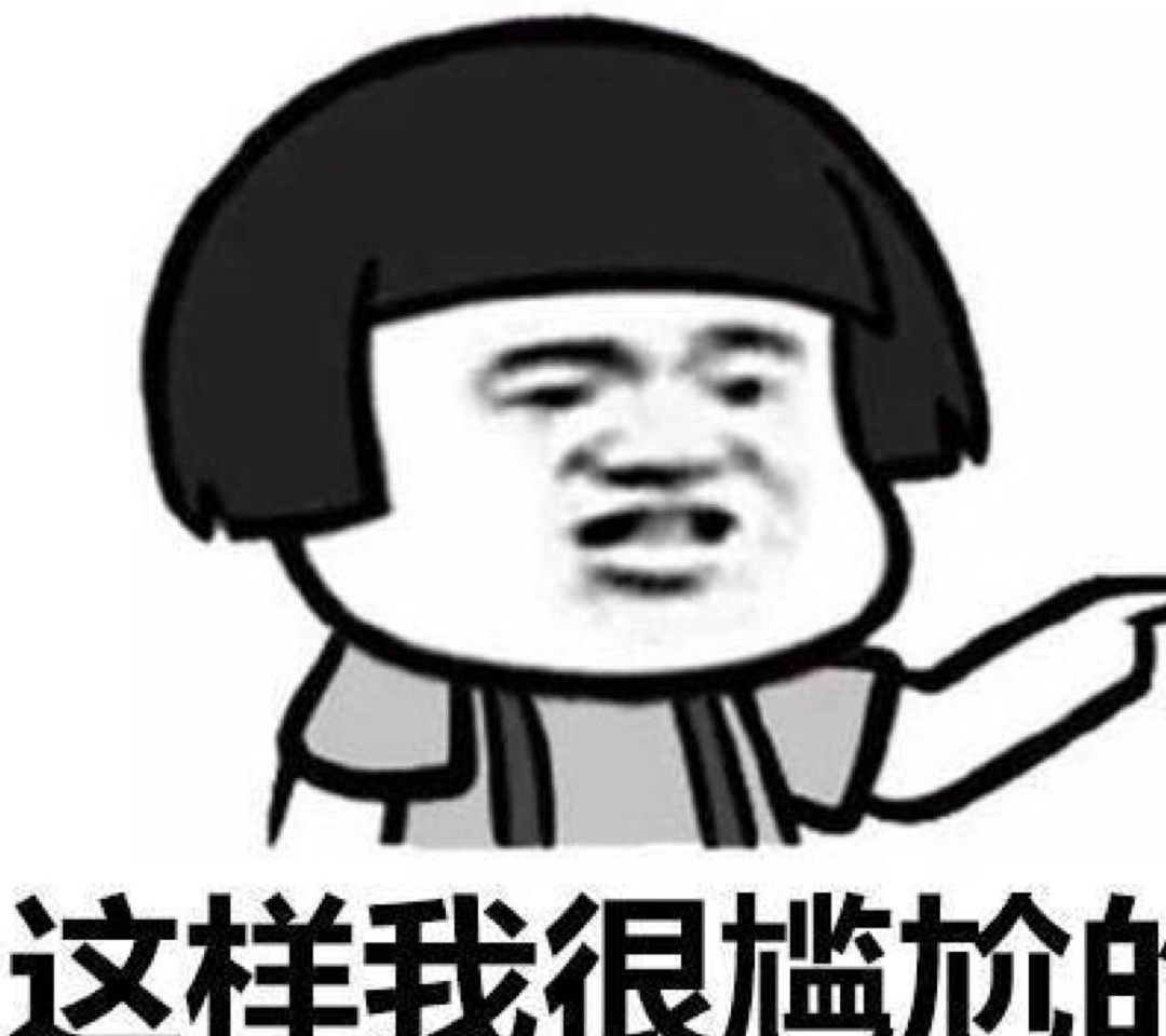 十种暗示表明女性对你有意思 女人想约你三种暗语