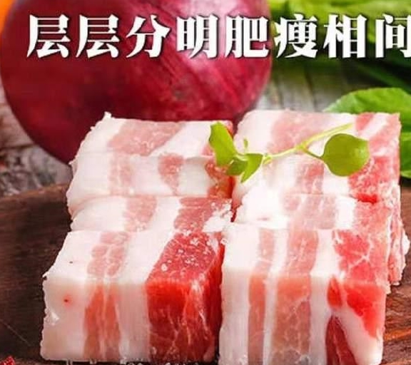 產量|五花肉遭曝光：低至10元一斤，發現3個特征壓根不是真豬肉