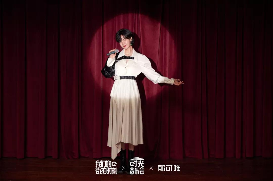 林志炫|独家拍摄《时光音乐会》| 坐上时光机,一起用音乐留住回忆、诉说心声……