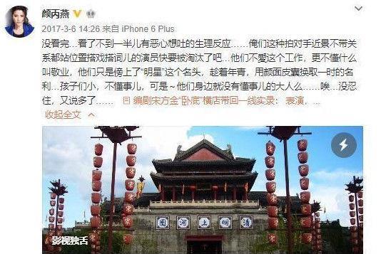 电影|她是八大影后获得者，却沦落到无戏可拍，今47岁仍单身未婚