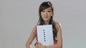 a34eac1208194d81bbcfd5f9779d4037.gif