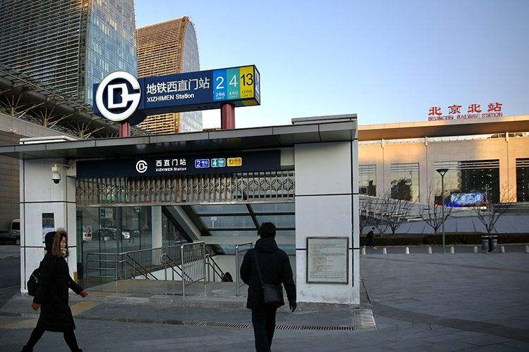 乘客|北京最新动态！地铁4号线西直门站、西四站消杀，人员及环境核酸检测均为阴性