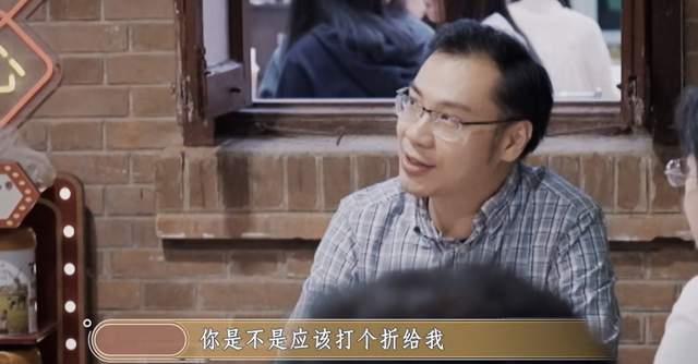 蛏子|应采儿袁咏仪遭客户故意刁难，一句话逗笑全场，尽显情商