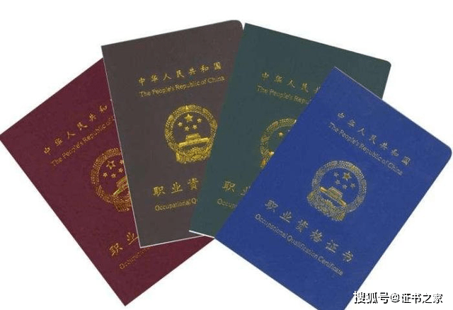 怎么样才能考律师资格证 c5215ece34ea4d959b517d348bc2d569.png