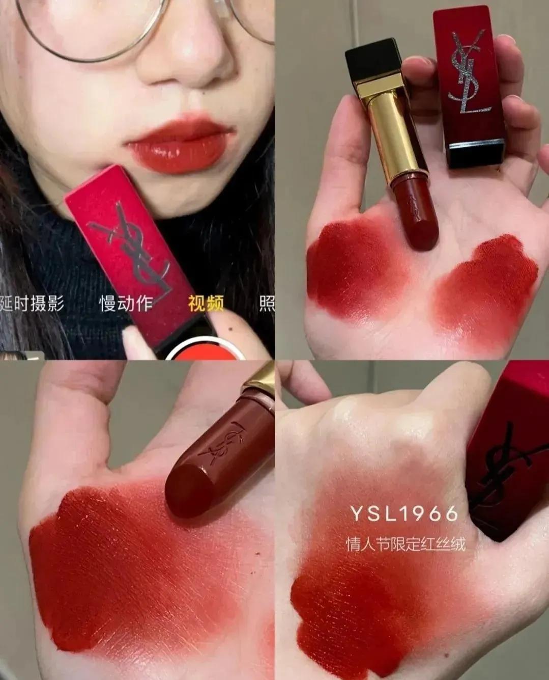 涂是虎年限定口红合集来咯，新年聚会同学会涂它全场C位轻松拿下！