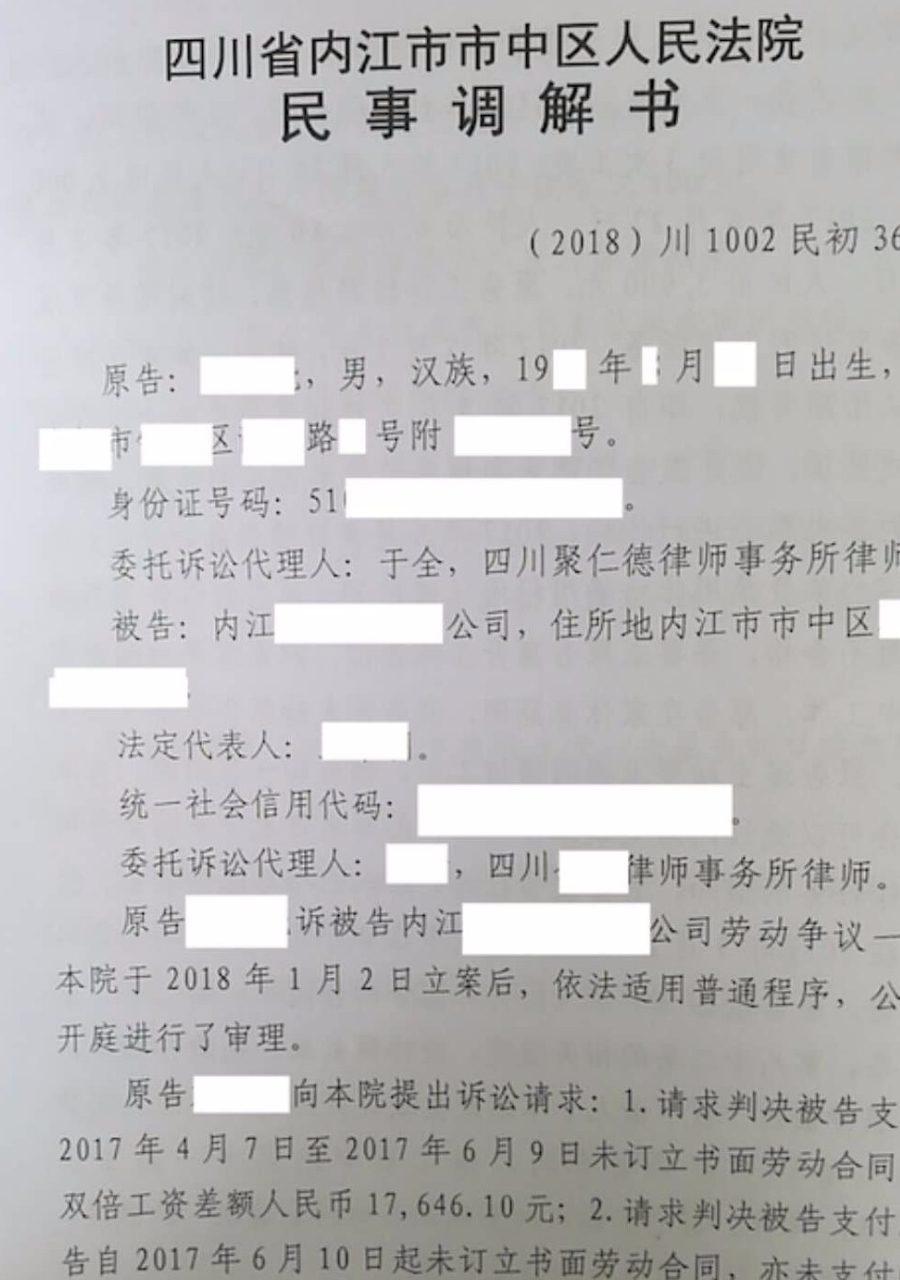 和弦怎么按才不痛 daeea099f174427ba4e7177af4da0560.jpeg