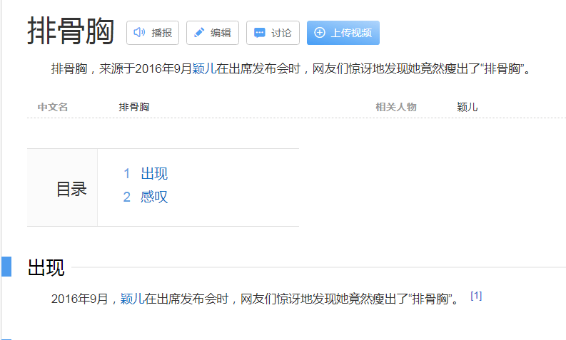dfcb8da63e574d3c8bbbb549288fa966.png