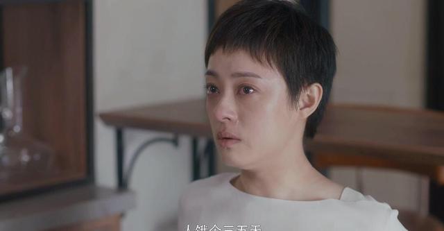 演技|孙俪哭戏空前绝后！名品演技再现9年前经典，绝美落泪逆风翻盘